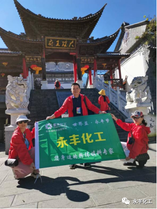 七彩云南，邂逅浪漫