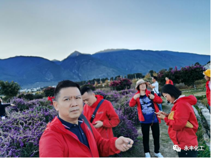 七彩云南，邂逅浪漫