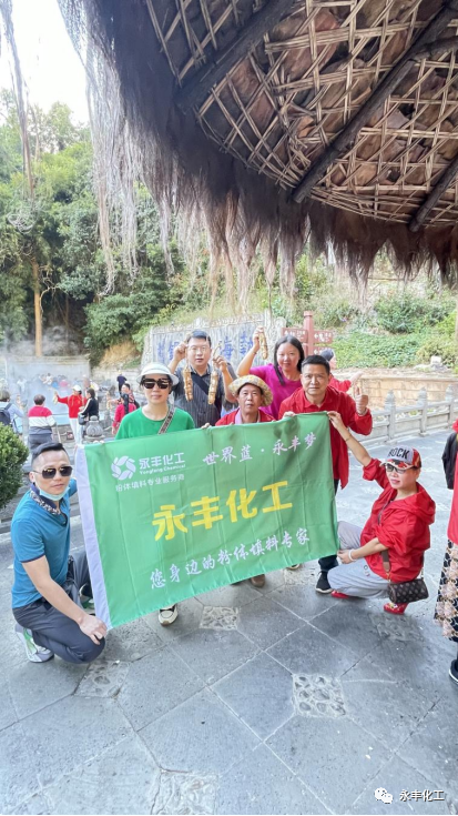 七彩云南，邂逅浪漫