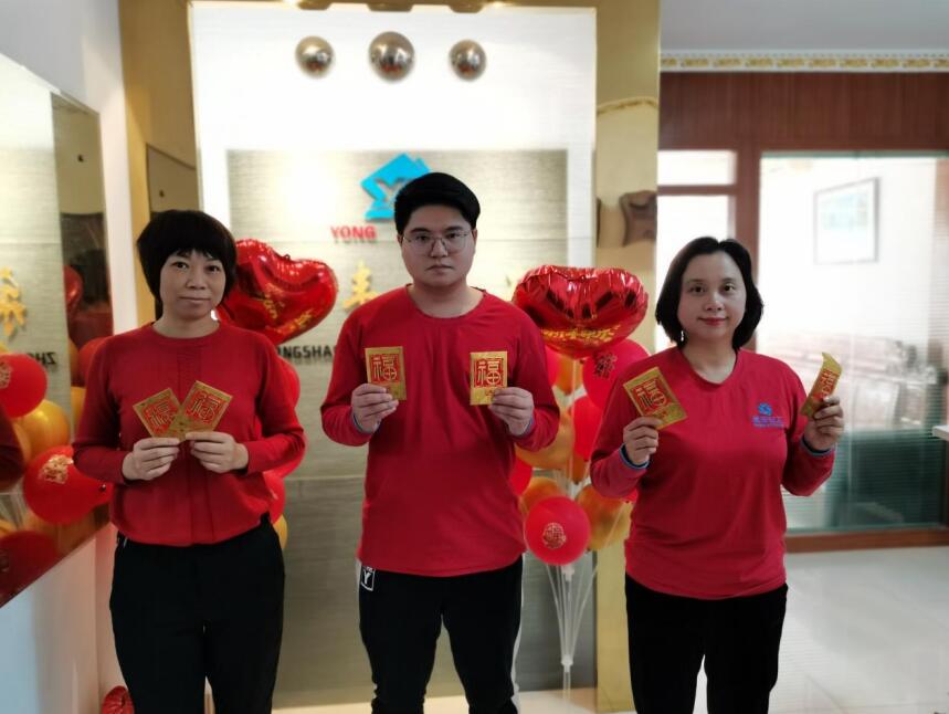 永豐化工：正值青春，鑄就20載輝煌